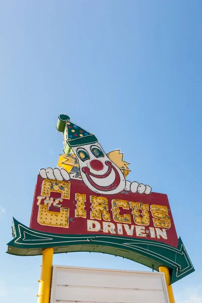 Circo Drive-In — Foto de Stock