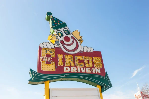 Circus Drive-In — Stock Photo, Image