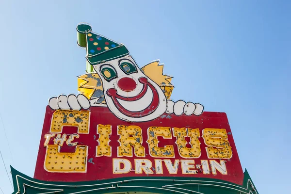 Circo Drive-In — Foto Stock