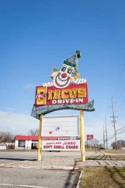 Circo Drive-In — Foto Stock