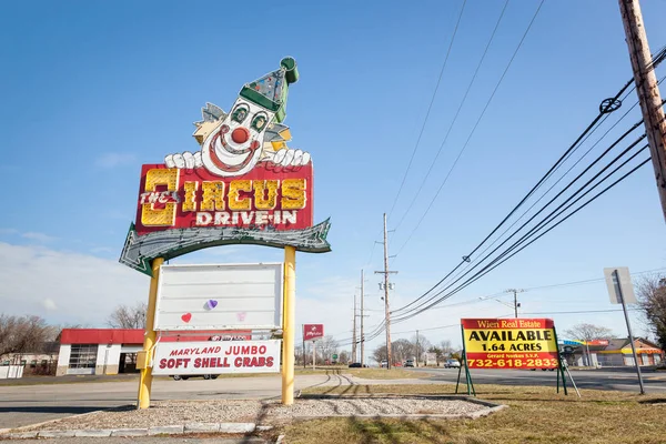 Circo Drive-In — Foto Stock