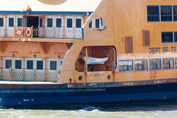 Samuel I. Newhouse Ferry Boat — Stock Photo, Image