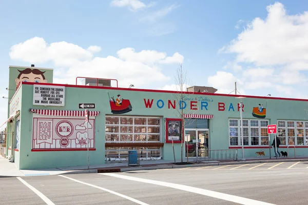 Asbury Park Wonder Bar — Stock Photo, Image