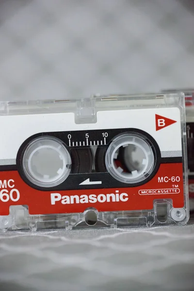 Woodbridge New Jersey Usa Enero 2020 Muestra Microcassette Panasonic Minutos —  Fotos de Stock