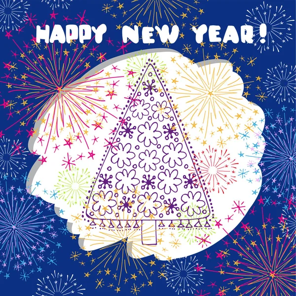 Feliz año nuevo tarjeta de felicitación celebración — Vector de stock