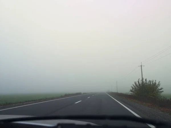 Foggy Road Road Markings Horizontal Image Bad Visibility — Stock Photo, Image