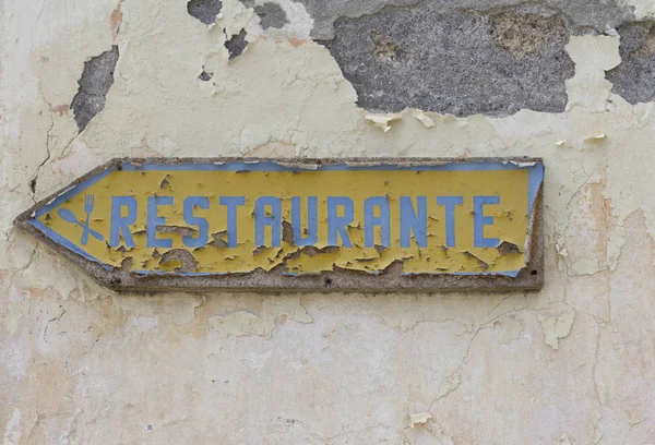 Sinal Restaurante Língua Portuguesa — Fotografia de Stock