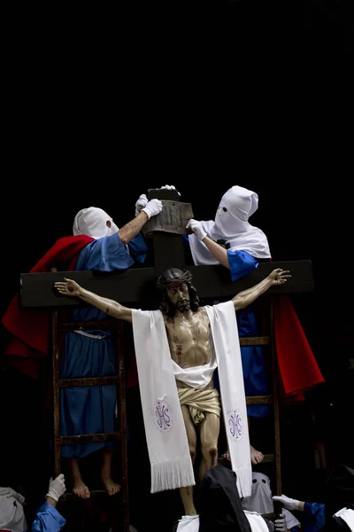 Jesus Cristo Sendo Tirado Cruz Imagens De Bancos De Imagens