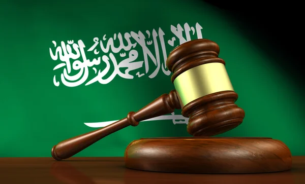 Ley de Arabia Saudita Concepto de sistema legal —  Fotos de Stock