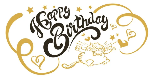 Happy Birthday Greeting Card Vector — Stock Vector