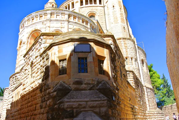 Monasterio de la Asunción de la Santísima Virgen. La abadía católica alemana cerca de las puertas de Sion, Jerusalén. Israel — Foto de Stock