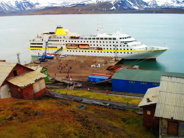 Amarre de la ciudad de Barensburg. Noruega. Spitsbergen — Foto de Stock