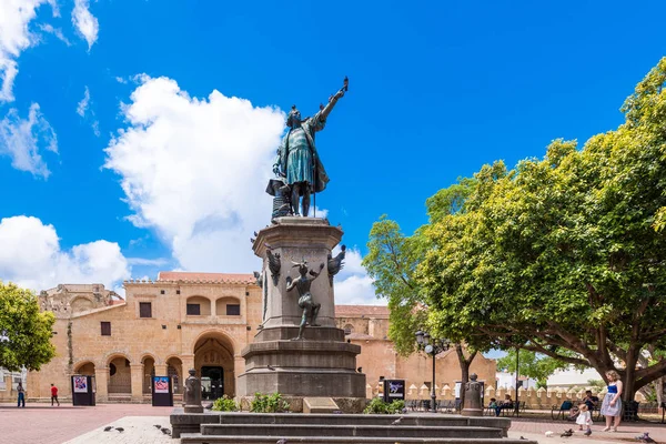 Santo Domingo, Dominik Cumhuriyeti - 8 Ağustos 2017: Christopher Columbus anıt bakış. Metin için yer kopyalayın.