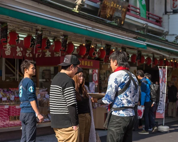 Токио Япония Октября 2017 Года Люди Городской Улице Копирование Текста — стоковое фото