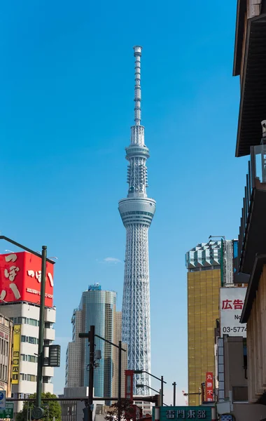 Tokio Japonia Października 2017 Widok Wieży Telewizyjnej Tle Błękitnego Nieba — Zdjęcie stockowe