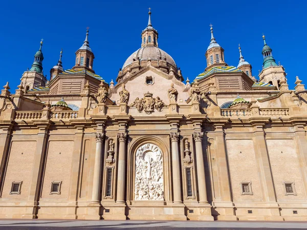 ローマ カトリック教会は サラゴサ スペインの聖母の大聖堂バシリカ コピーのテキストのための領域 — ストック写真