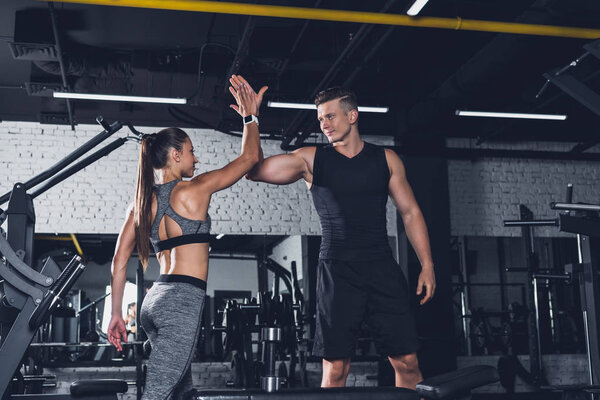 Высокая пятерка