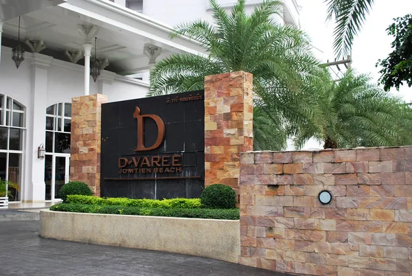 D Varee Jomtien Beach Otel bulunur Jomtien Beach Road, Pattaya City, Chon Buri — Stok fotoğraf