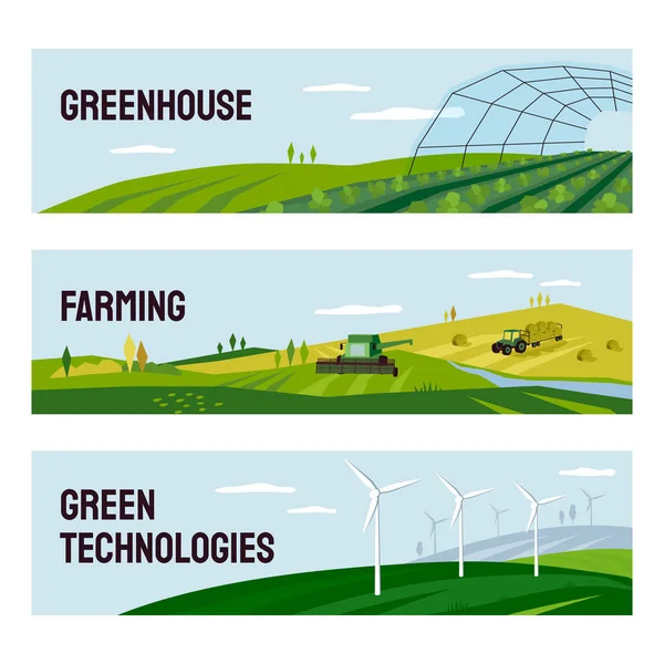 Vízszintes Transzparensek Mezőgazdasággal Üvegházzal Zöld Technológiákkal Mezőgazdasági Gépek Szénamezők Szélturbinák — Stock Vector