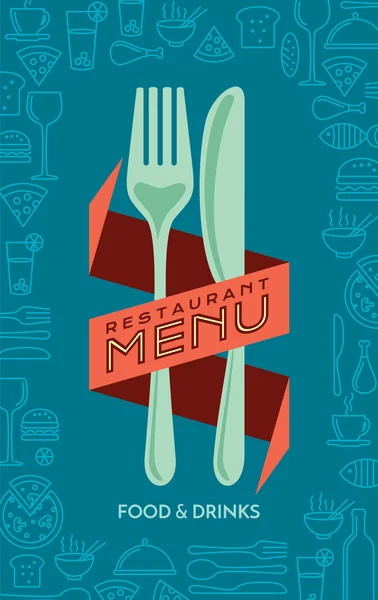 レストラン メニュー カードのデザイン — ストックベクタ
