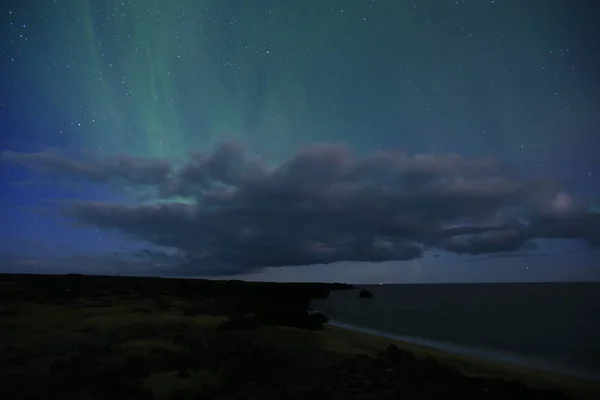 Île Landschaft Atlantik Insel Joekulsarlon — Photo