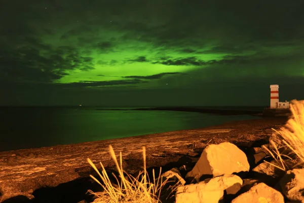 Landschaft Atlantik Insel Joekulsarlon — Stockfoto