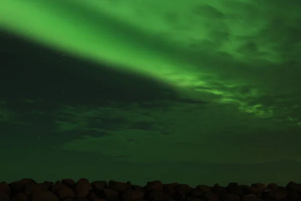 Wyspa Landschaft Atlantik Insel Joekulsarlon — Zdjęcie stockowe