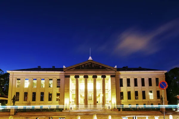 The University of Oslo Norway — Stock Photo, Image