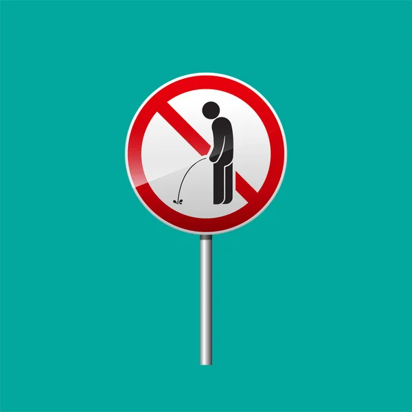 Don Pee Sign Vector Illustration — 스톡 벡터