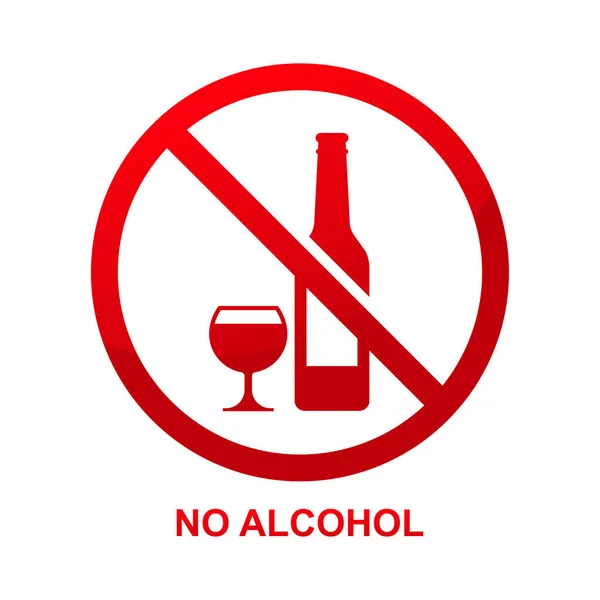 Alcohol Sign Vector Illustration — Stock Vector
