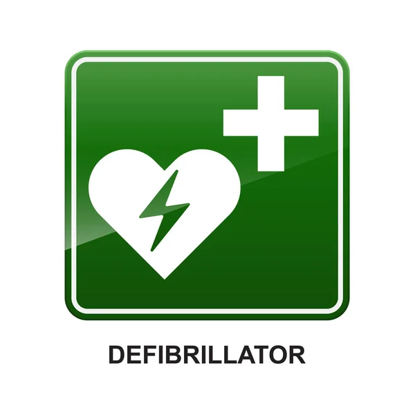 Otomatik kalp defibrilatörü işareti, güvenlik durumu beyaz arkaplan vektör çiziminde izole edildi.