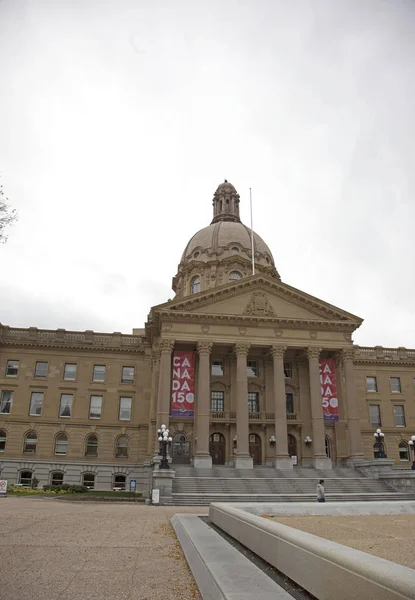 Alberta legislatura vertical — Foto de Stock