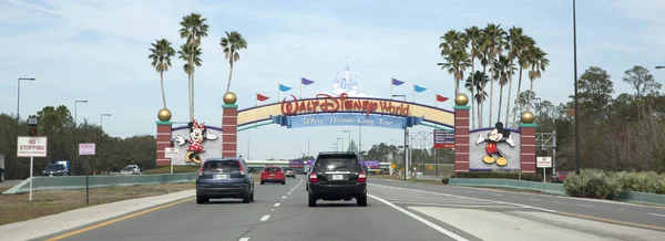 Walt Disney World giriş 