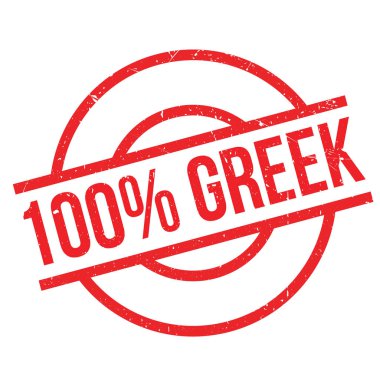 yüzde 100'e Yunan pencere boyutu