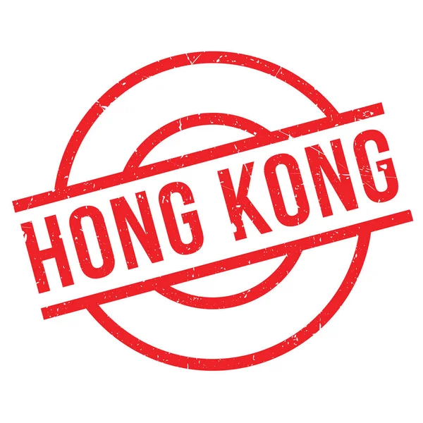 HONG KONG Sello de goma — Vector de stock