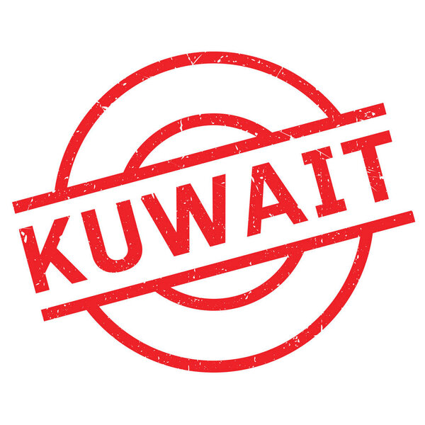 Kuwait rubber stamp
