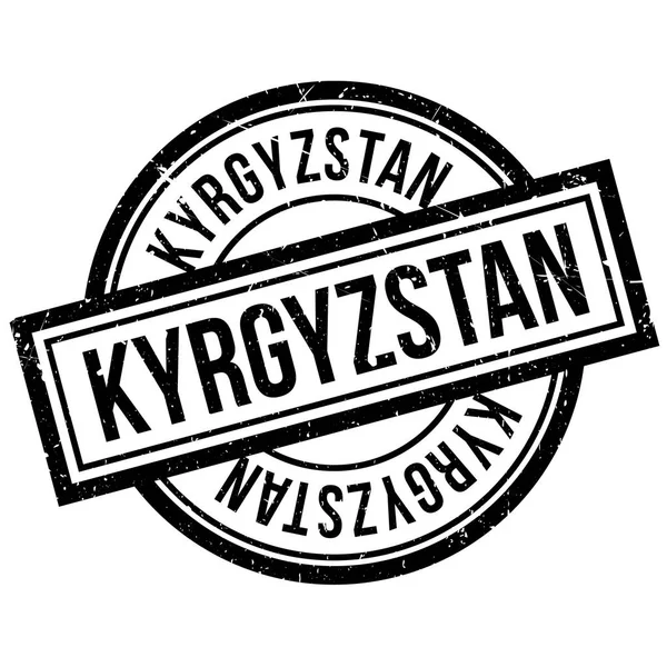 Kırgızistan pencere boyutu