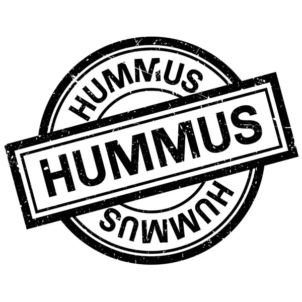 แสตมป์ยาง Hummus — ภาพเวกเตอร์สต็อก