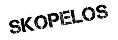 Skopelos pencere boyutu