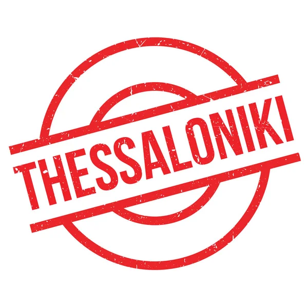 Thessaloniki pencere boyutu