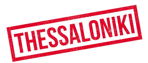 Thessaloniki pencere boyutu