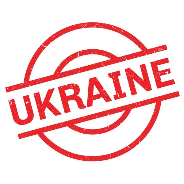 Timbre en caoutchouc Ukraine — Image vectorielle