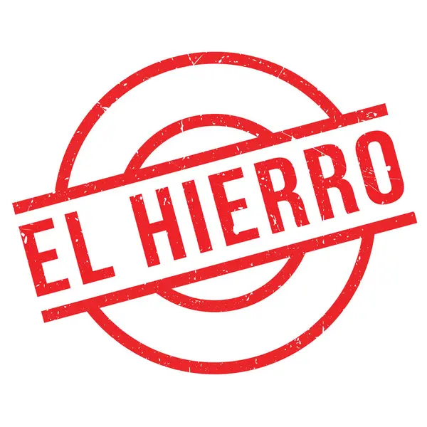 Carimbo de borracha El Hierro — Vetor de Stock