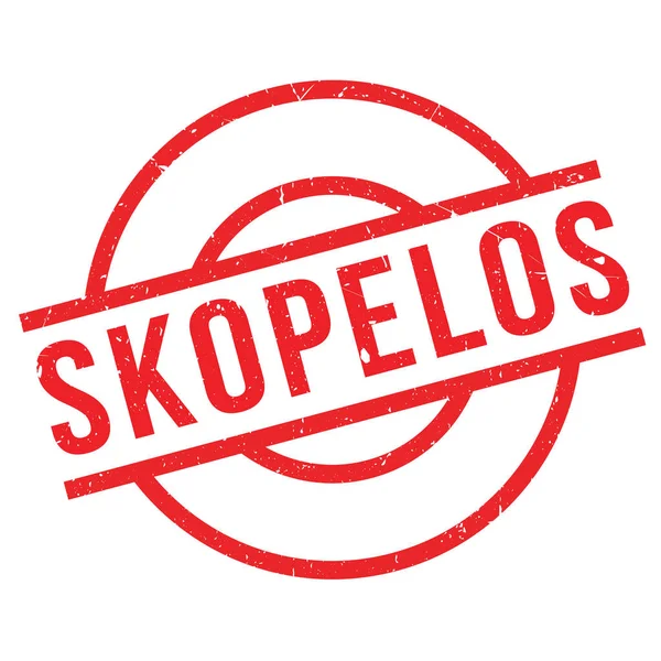 Skopelos pencere boyutu