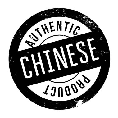 otantik Çin ürün damgası