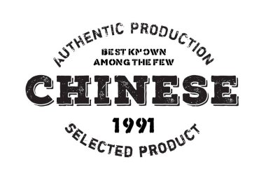 otantik Çin ürün damgası