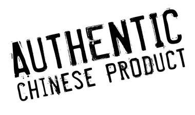 otantik Çin ürün damgası