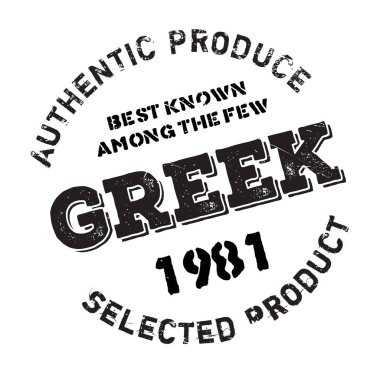 otantik Yunan ürünü damgası