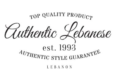 otantik Lübnan ürün damgası