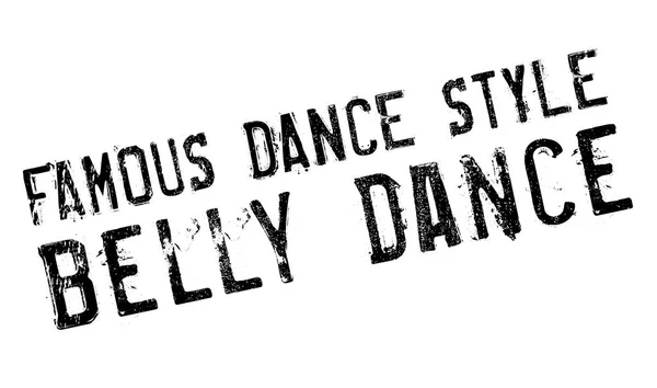 有名なダンス スタイル、ベリーダンス スタンプ — ストックベクタ